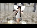 【東方MMD】スターお嬢様で伝説のカナタへ