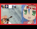 らぶさいたま2000