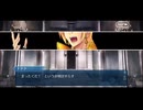 勇者が往く！　FGOイベント【ミステリーハウスクラフターズ】実況　part18