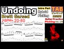 [早くなっていく]ギターハイブリッドピッキング ブレッド･ガースド イントロギターUndoing TAB / Brett Garsed Intro Guitar Hybrid Picking