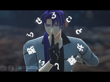 【MMD刀剣乱舞】日光一文字の花に風