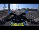 とあるバイクの通勤風景