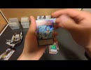 パック開封動画　遊戯王 QUARTER CENTURY ART COLLECTION　Part8