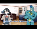 探偵は踊る【ソフトウェアトーク劇場】