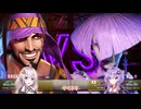 【スト６】ラシードでランクマ【vsA.K.I.】