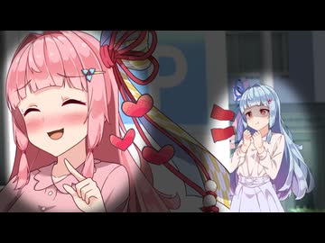 【voiceroid劇場】これ浮気してるよね絶対…