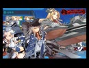 【艦これ】'25春イベ 甲E-3最終戦【装甲破砕済】【NelsonTouch】