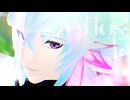 【Fate/MMD】マーリンでflos