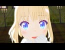 ミーア姫のビビデバ