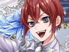 詫びハーツラビュル動画