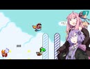 【マリオワールド】96Exitを目指す結月ゆかりのスーパーマリオワールド#7【A.I.VOICE実況】
