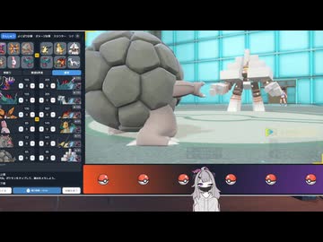 【毎日投稿】ポケモンSVまったりランクマッチ対戦 パート24　ゴローニャ