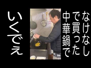 ゲイ海