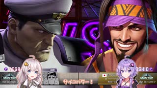 【スト６】ラシードでランクマ【vsベガ】