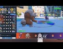 【毎日投稿】ポケモンSVまったりランクマッチ対戦 パート25　ガチグマ