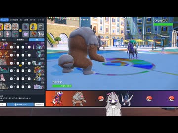 【毎日投稿】ポケモンSVまったりランクマッチ対戦 パート25　ガチグマ