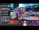 【毎日投稿】ポケモンSVまったりランクマッチ対戦 パート26　コライドン