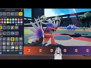 【毎日投稿】ポケモンSVまったりランクマッチ対戦 パート26　コライドン