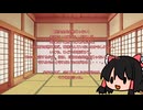ゆっくり朗読【１４０文字程度小説、現代ファンタジー編１】
