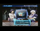 アルトネリコ2  調合イベント ジャクリ 薬屋