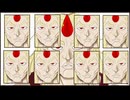 東方Projectが幻想入り　～地獄の沙汰でも話したい～〈其ノ参〉