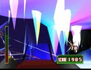 【FF7】トロフィーコンプ&やり込みプレイ【Part1167】