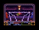 【SFC】ゴエモン3 獅子重禄兵衛からくり卍固め【からくりパーク】