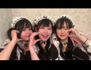 りりぴ (2025/3/23)1 サーヴァントなう> ·̫