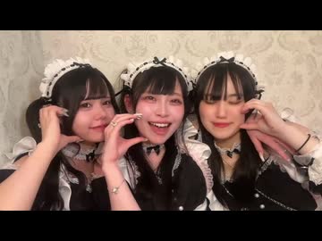 りりぴ (2025/3/23)1 サーヴァントなう> ·̫
