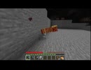 【minecraft】サバイバルでまったり整地して新しい世界作るわ【Part566】