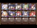 【ケラ王子Lv4】ヤマアラシの仲間たち　☆３　腹ペコ探偵と消えた食材の謎