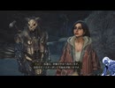 気ままにモンワイ_#012【Monster Hunter Wilds】