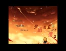 【ゲーム実況】夕凪の丘にて僕は　～一日目～