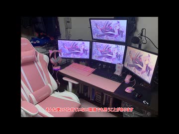 2025　自作PC環境を組んでみた