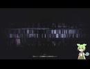 【ずんだもん】正しい歴史認識に基づくアサシンクリードシャドウズ実況 part1【アサクリ】