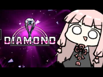 認定戦終了、気になるランクは一体…！？【SF6】