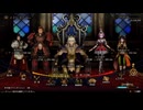 『ロマサガ2』を43英雄知った俺がハードモードを実況プレイ(終)