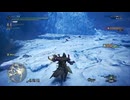【MHW:IceBorne】#108