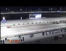 2025年3月23日高知競馬11R 春暖特別(C2-1組) ピンシャン