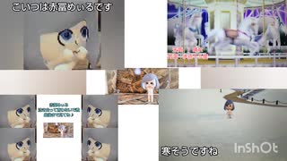 (総集編)赤冨めぃる　泣き虫編　1