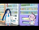 春に蠢く。