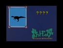 【ずん子とゆかりとマキとセイカ】ボイスロイドの旅レポ動画 2025年春【年縞とポケモン】