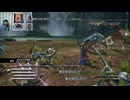 FF13-511