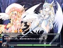【もんくえ】終章 PART１【もんむす・くえすと！～負ければ妖女に犯される～　monster girl quest 】