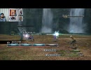 FF13-512