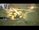 FF13-516
