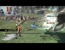 FF13-515