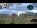 FF13-519