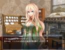 【もんくえ】終章 PART4【もんむす・くえすと！～負ければ妖女に犯される～　monster girl quest 】