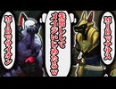 【LoL】浅ましいtopレーナーのAくんとBくんが、midで出会っちゃった結果【mid サイオン vs ナサス / ゆっくり実況】